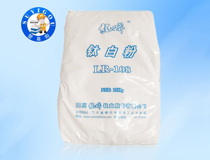汕尾钛白粉